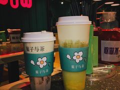 -蛙喔(万达广场旗舰店)