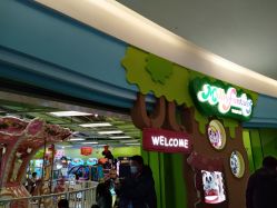 -莫莉幻想儿童乐园(北京华联亦庄购物中心店)