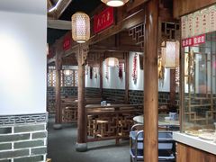 大堂-老城南.鸭血粉丝汤(夫子庙店)