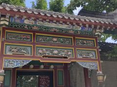-张学良旧居陈列馆