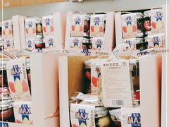 -盒马X会员店(上海森兰商都店)
