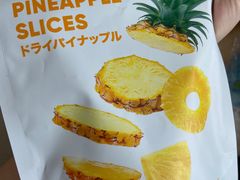 -名创优品(天河区正佳广场二店)