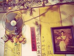-乡间好味私家菜(总店)