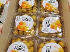 -果蔬好(江南赋店)
