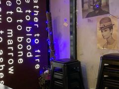 -薄荷小筑融合音乐餐吧(农业路店)