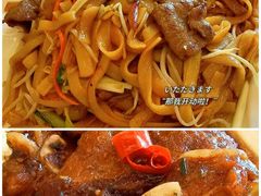 -渔村盛宴(航空新城店)