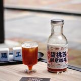 广州探店|我竟然饮到流沙包味嘅咖啡❓❗️