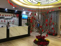 -广东省工人文化宫