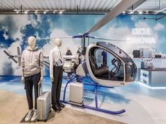 -Dior迪奥(国贸商城店)