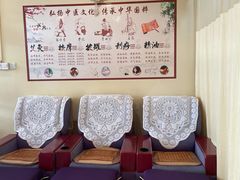 -强手盲人推拿·颈肩腰背调理(南新路店)