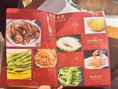 -玺炖·中国铁锅炖(虹桥天街店)