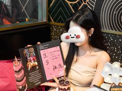 -烤匠麻辣烤鱼(观音桥大融城店)