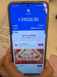 -爱悦月子中心·时光(武侯店)