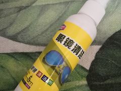 -提一眼镜·蔡司·依视路(小寨店)