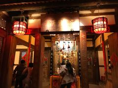 门面-文儒九号·闽菜馆(三坊七巷店)