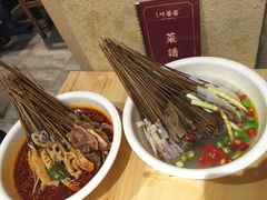 -嘉州叶婆婆钵钵鸡(建设路店)