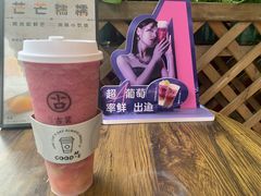 -古茗(成龙店)