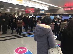 -杭州市第三人民医院