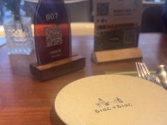 -Blac+Blac(中海环宇荟店)