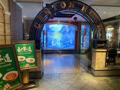 -广东道至正餐厅(区庄店)