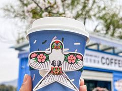 -Beans Solo豆号咖啡(百家湖花园店)