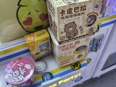 -风云再起游乐汇(上海长风大悦城店)
