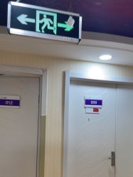 -安徽合肥韩美整形外科医院
