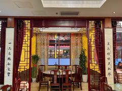 -新聚丰菜馆(太监弄店)