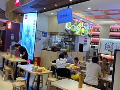 -西北杂粮筐手工面凉皮(来福士店)