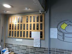 -笼铭坊(北蔡店)