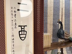-二酉书店TOYOU BOOKS