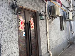 门面-永兴餐厅(复兴中路店)
