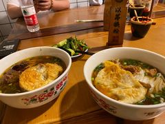 -矮子粉店1985·长沙米粉(湘春路店)