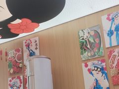 -冒菜西施·非遗冒菜(总店)
