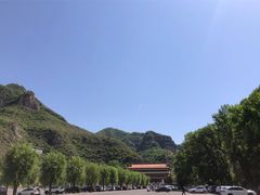 -藏山旅游风景区