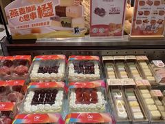 -Olé精品超市(新世界新丸中心店)