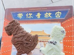-故宫餐厅(景运门店)
