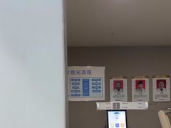 -盛视视光中心(东中街店)