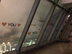 -WFC会仙楼观景台