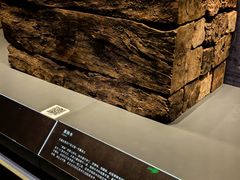 -北京大葆台遗址博物馆