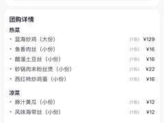 -青岛蓝海大饭店·渔歌舫(李沧店)