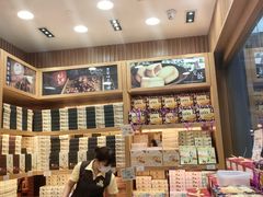 -钜记手信(威尼斯人K12店)
