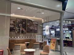 -奈雪的茶(永旺东部PRO店)