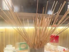-三番火辣串串香(总店)