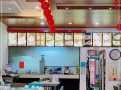 -海洁灌汤包(南五马路店)