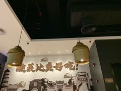 -太二酸菜鱼(福州泰禾店)