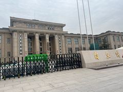 -国家自然博物馆