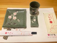 -江户·岚 创意料理(泛海店)