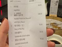-海天楼(天津泛太平洋店)