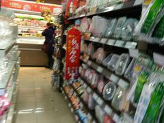 -重百超市(解放碑新华店)